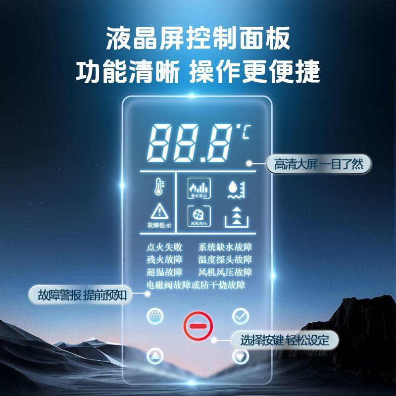 Generador de vapor de gas natural automático de gas comercial máquina de vapor de ahorro de energía pan de bolón de hierro calderas de vapor pan al vapor