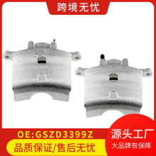GS1D3361X/GS1D3371X/GSZD3398Z/GSZD3399Z适用于MAZDA6
