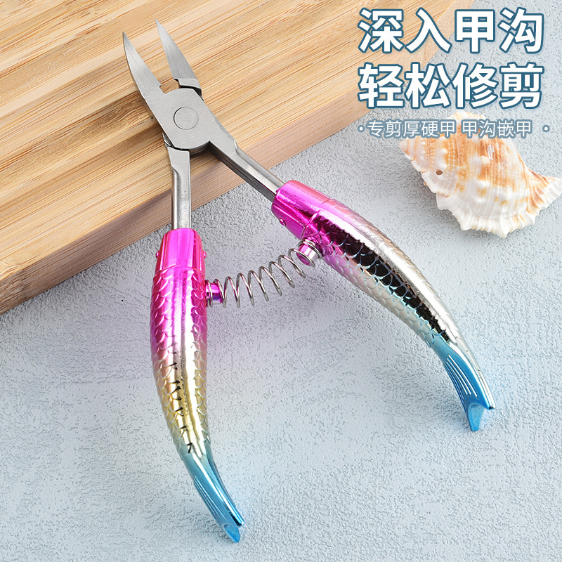 New In-Stock Stainless Steel Mermaid Tail Nail Clippers with Pointed Spring Eagle Beak Pliers for Toenail Groove Ingrown Toenail Manicure Tool
