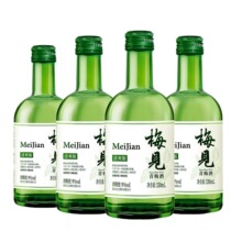 青梅酒12度330ml果酒女士低度微醺晚安酒甜酒小瓶酒高颜值伴手