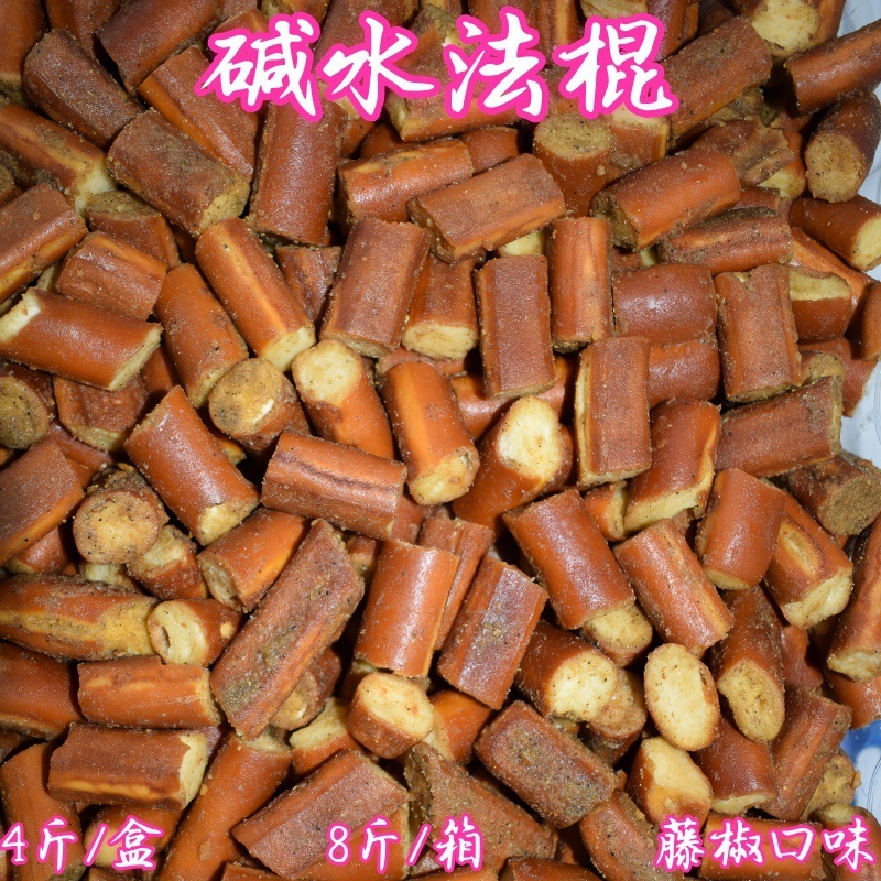 4斤厚厚恰网红碱水法棍面包丁海盐焦糖味蛋黄味烤馍片脆盒装散装|undefined