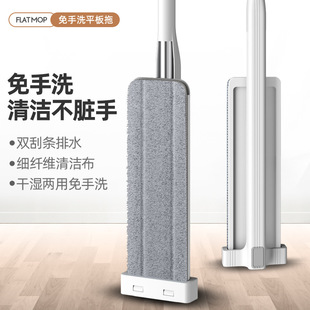 ���l����ƽ���ϰѼ���һ�ϲ�������ϴ���\ľ�匣�Ñ���  �ϵضղ�