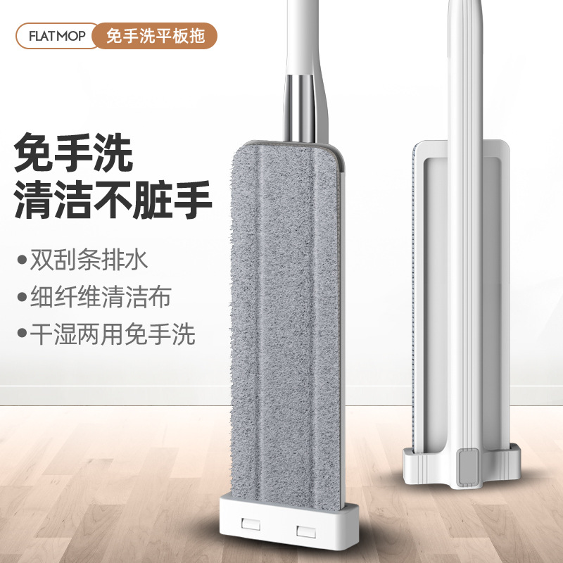 批发定制平板拖把家用一拖布净免手洗除螨木板专用懒人  拖地墩布