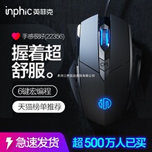 �о�����o���Α�늸��Cе���k��usb�S��ֱ�� һ�����l ���]