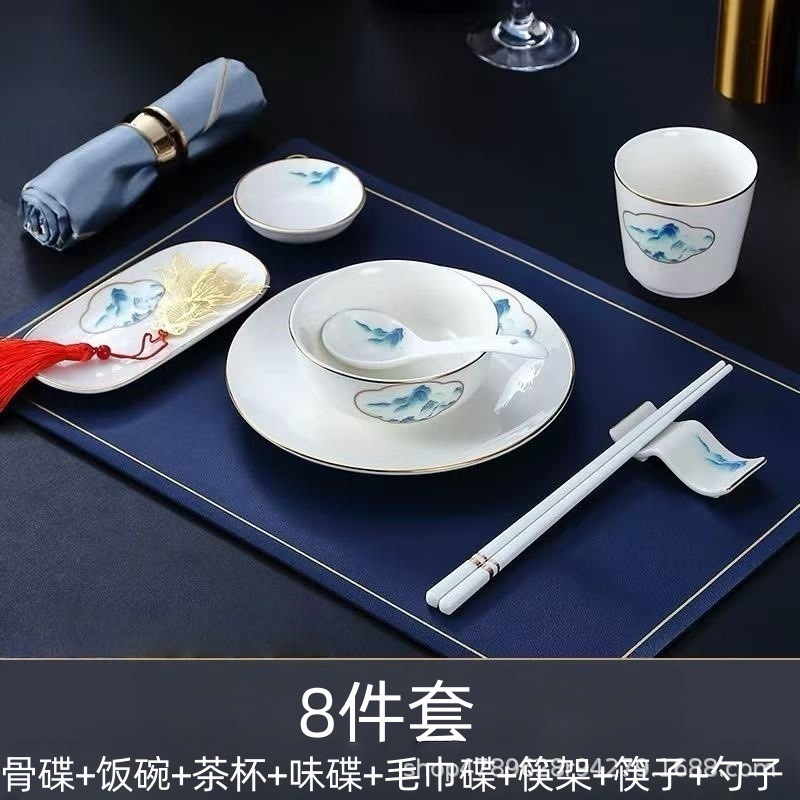 五つ星ホテル会員制クラブ向け、新中式食器セット、中華料理店専用、ボーンチャイナ製テーブルディスプレイ、軽奢スタイル|undefined