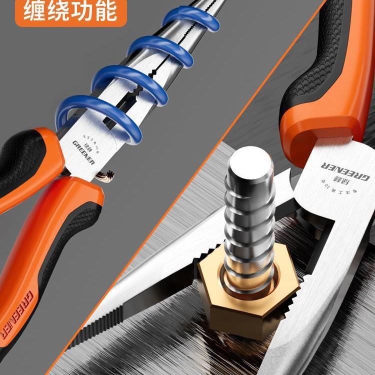 電気技師向けグリーンフォレストラジオペンチ、ドイツから輸入された工業用グレードの多機能ツール、小型ラジオペンチ|undefined