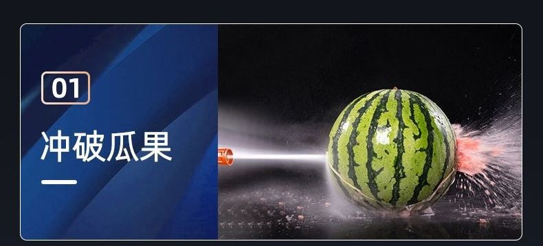 Car washer, super car cleaning tool, lithium battery spray sprayer, magical tool for watering vegetables, high-pressure water gun, brushless new model