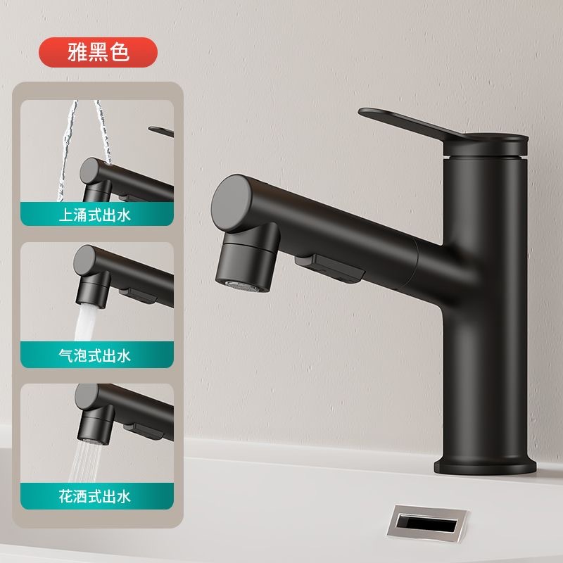 Grifo de lavabo totalmente de cobre, grifo de lavabo, salida de agua fría y caliente para hotel doméstico, multifunción de agua extraíble