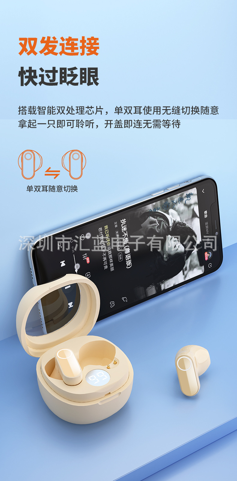 耳機_13.jpg