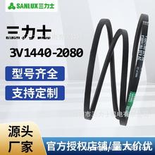 ʿǎ3Vͣ1440-2080zӎխVƤݔ͎͸ߜ