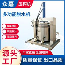 �u��Óˮ�C �n�ėl�}���lҺ����ե�C ˮ��ħ���Ͱ��եÓˮ�C