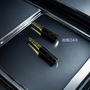 Mini Euryad Black Euryad 3.5 Stereo Plug Euryad Gold Plated 3.5 Three Section Plug 4.0 Hole
