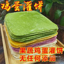 �u��������Ƥ��߼��ð��Ʒ��ץ�ͥ�b���]�����ʳ����ʳƷ