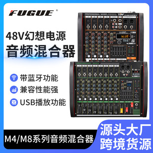 48V�����Դ���l�����ֱ�����h���{��̨С���{��USB����������
