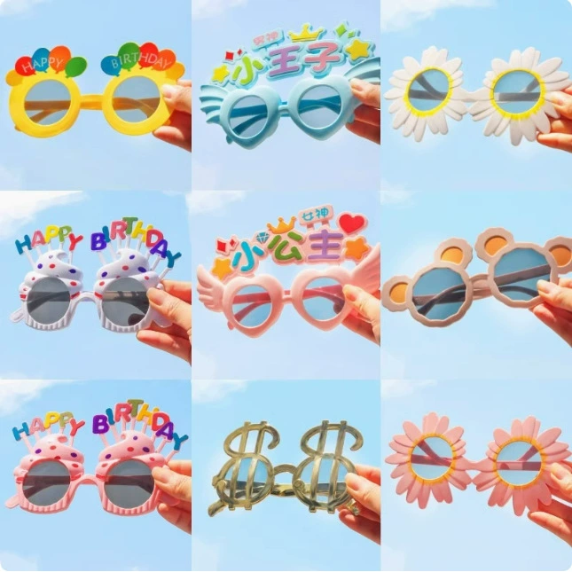 Интернет-красное украшение очков на день рождения для взрослых детей