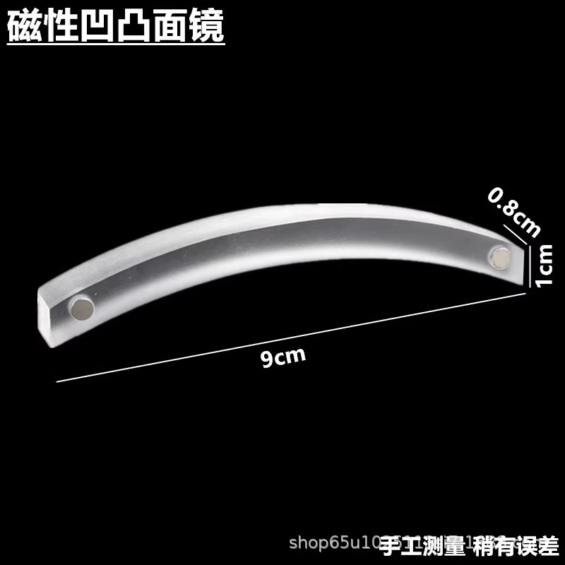 初中物理光学实验器材全套三线光源光的折射反射物理实验教具批发|undefined