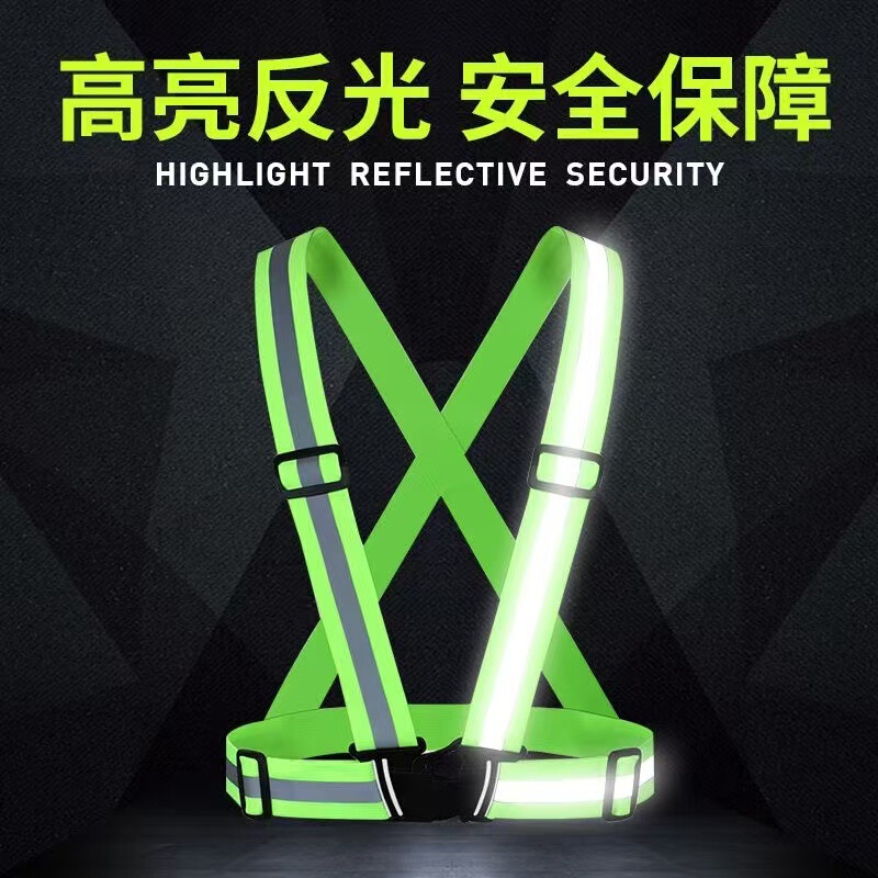 Riding Reflective Vest Reflective Luminous Shoulder Strap Reflective Arm Strap Adjustable Elastic Safety Vest Outdoor Reflective Riding Reflective Vest Reflective Luminous Shoulder Strap Reflective Arm Strap Adjustable Elastic Safety Vest Outdoor Reflective