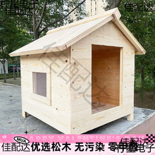 ���⹷�Cȡů��ľ����ԭľɫ�����҃����ˮ�������ů�������