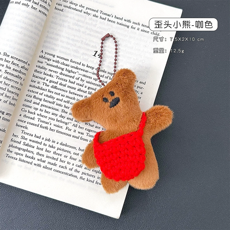 Cartoon plush keychain, cute accessory, doll, pendant