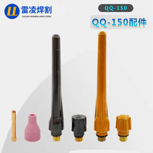 QQ150A�廡�����^�������ɾ��_�P�uᘊA�^�������w�L��βñ��β