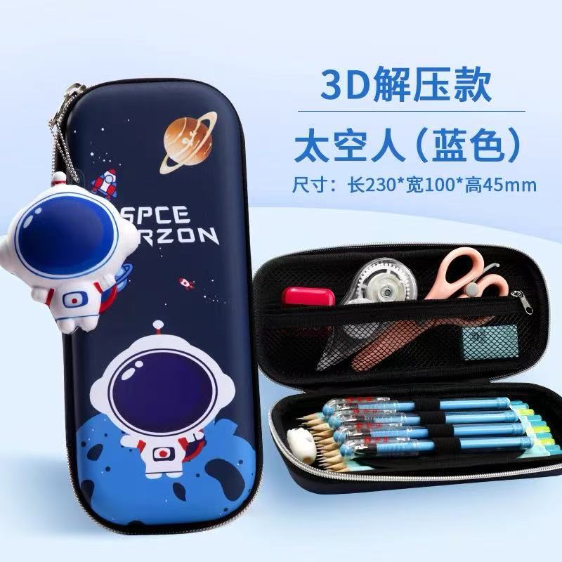 Estuche para lápices de alto valor para estudiantes Estuche para lápices portátil de gran capacidad Estuche duro EVA Estuche para papelería para niñas Estuche para lápices resistente al desgaste