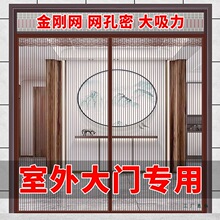 ȫ�ŗl�����W���T�����T�����Լ������ÿ͏d����T���׼��T�ļ�