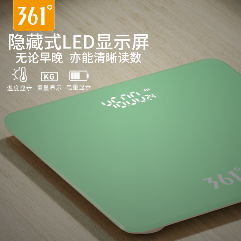 Smart and accurate rechargeable body fat scale for weight loss, home-use electronic body weight scale
