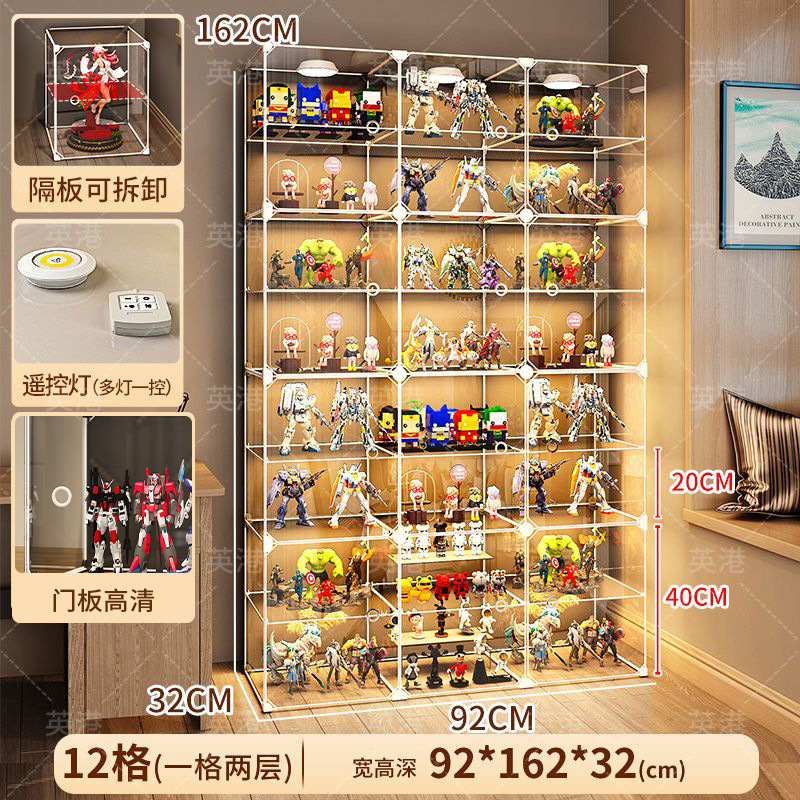 [도어 패널 HD] 3열 8레이어✅[리모컨 조명 3개 + 리모콘 포함(배터리 포함)]