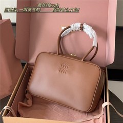 时尚腋下高级新款感百搭女包单肩保龄球复古家2024MIU牛皮公文包