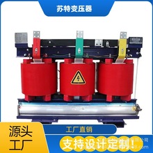 400KVA��ʽ׃����10KV���܏S�ҹ�؛ SCB14ϵ�Эh����֬����O��