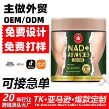 ���Q��Ƥ��nda+�z�Ұ�޼�J��capsules�����������ʶ��������a�䄩