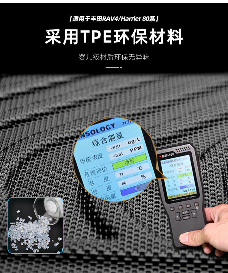 详情页_03.jpg