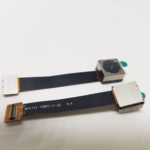 Ov13850Af13M Camera Module Intelligent Surveillance Camera Module Mobile Smart Digital Camera