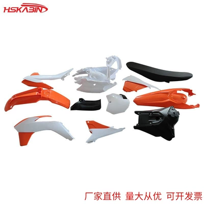 KTM250 Huayang K6 2013 off-road motosiklet üçün tam plastik kuzov hissələri, yanacaq çəni