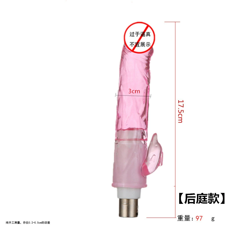 Телescopic cannon accessory — прозрачные кристалльные головки, трехконтактное соединение, 20–35 см