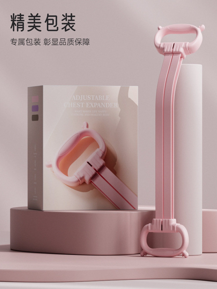 Dispositivo de tensión ajustable para mujer, hombro de belleza con espalda abierta, silicona de seis velocidades, cinturón de estiramiento de espalda de entrenamiento, cuerda elástica de tracción de fitness de 8 caracteres