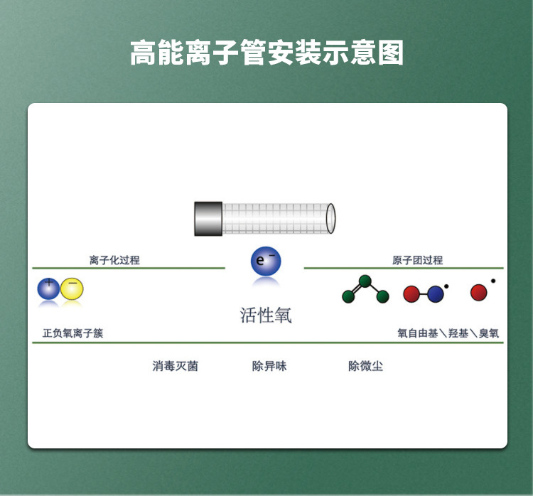 详情-2_08.jpg