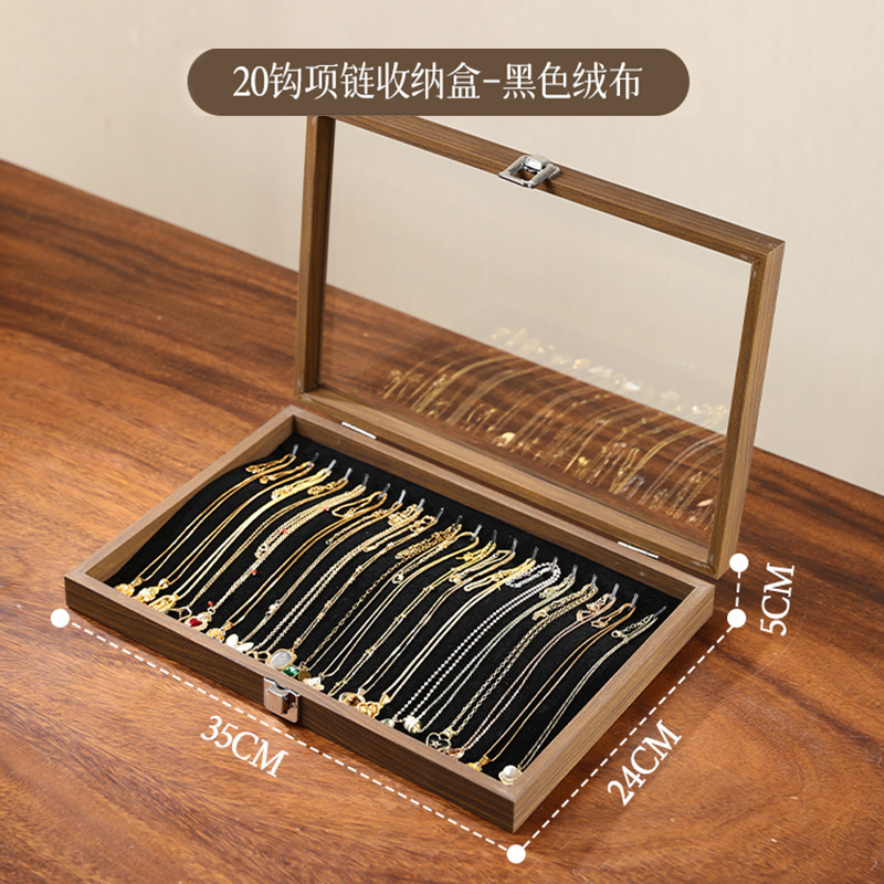 饰品收纳木质珠宝耳环戒指展示盒大容量装饰品项链收纳盒轻奢高档|undefined