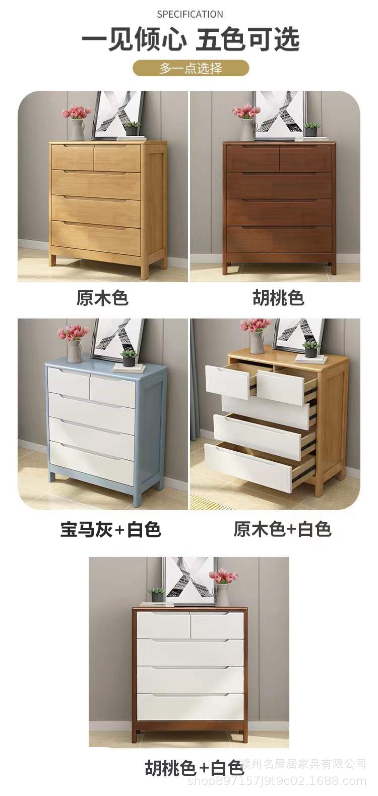 详情图片_07.jpg
