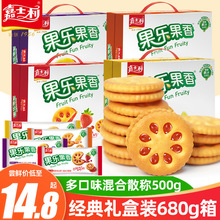 ��ʿ������������u�A���680gС���b���С��ʳ���eʳƷС��