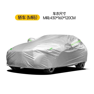 Thickened 190T silver-coated car Car clothing - with-green-reflective-strips-silver-car-size-m
