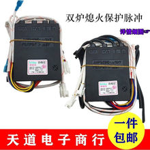 ȼ����ú����t�����ͨ��1.5V3V�p�tϨ���o�x���}�_�c������
