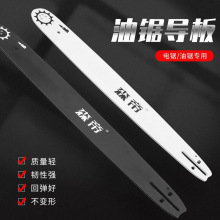 һɭی1820猧5200䏌381䏌