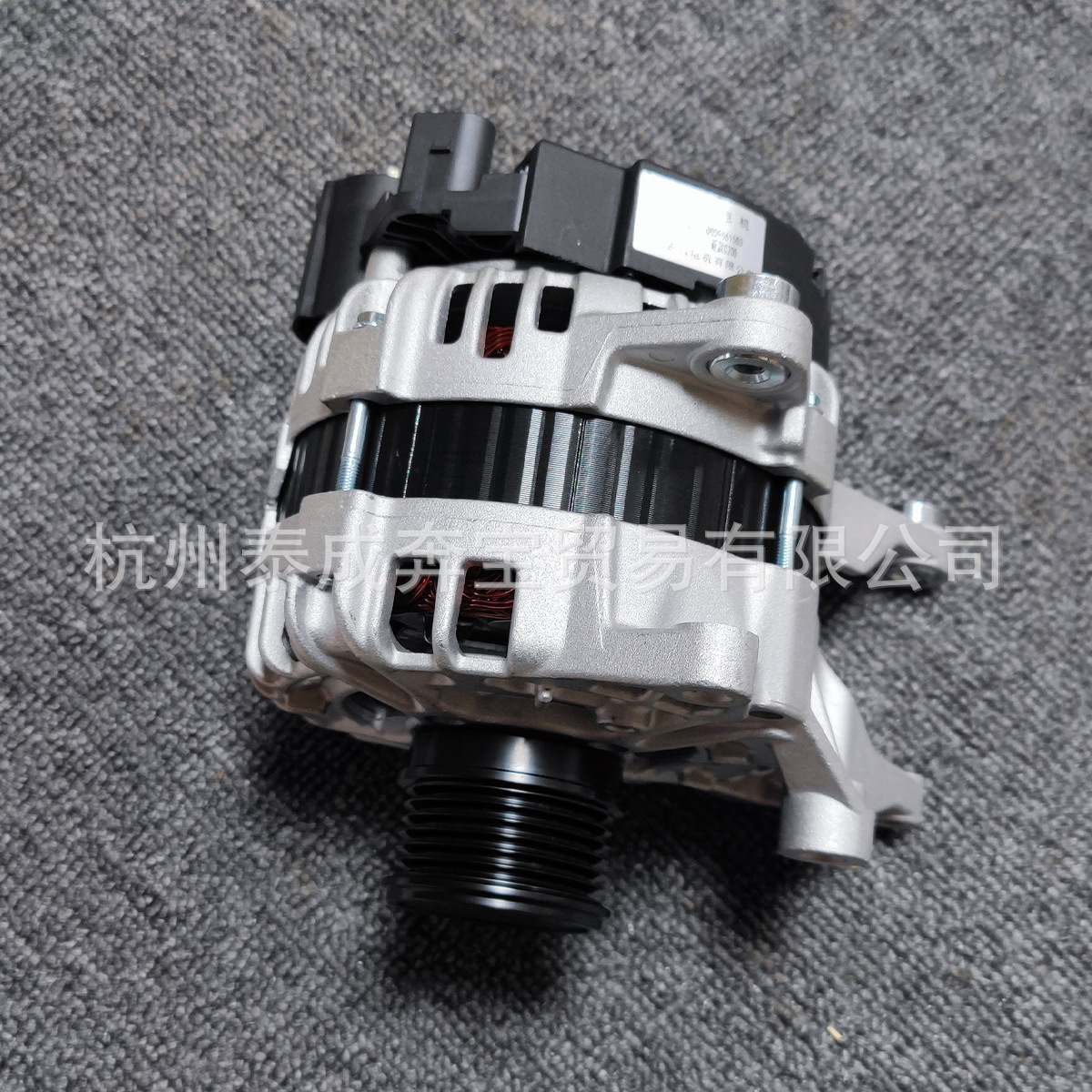 0009061503 Factory Stock Suitable for Mercedes-Benz 205E260C200 Generator A0009061503