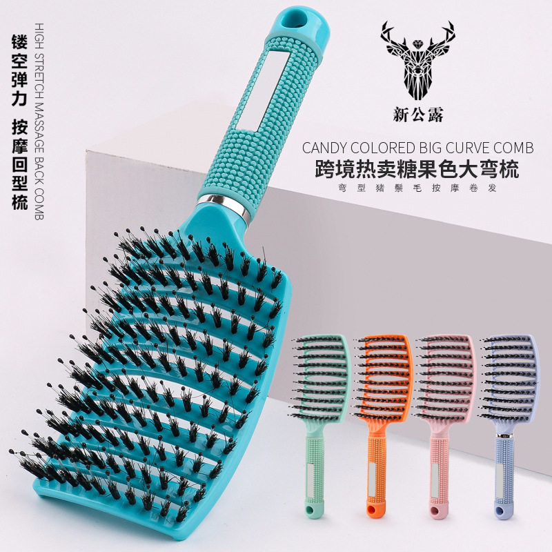 Ventas directas de fábrica cerdas grande curvado peine mullido Pelo Rizado forma peine hogar masaje peine aceite cabeza costilla peine