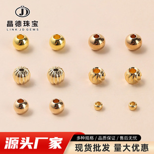 4mm18K����С�~���Ϲ��� �ֹ�diy����Ʒ�����λ��ɢ��F؛���l