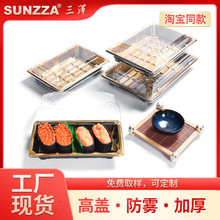 SUNZZA PACKING���u��˾�c�Ĵ������������ɳ����������~���b��