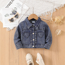 简约时尚秋季心形口袋短款长袖翻领儿童宝宝婴儿新生儿牛仔外套