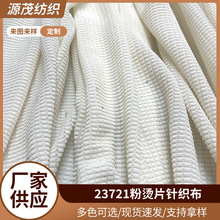�紺�¿�C�۠CƬᘿ���С�L���θ�y���ϴּy���ѝŮʿ�r�b����
