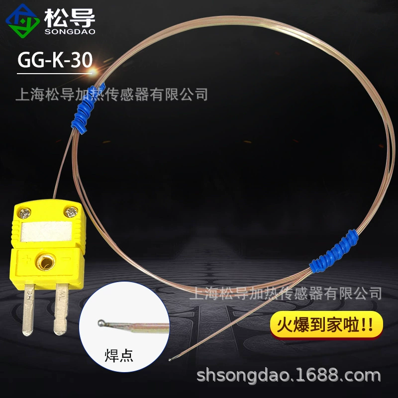 Термопара ТТ-К-30, тип K, высокотемпературный датчик температуры с разъемом и гнездом, зонд для измерения температуры